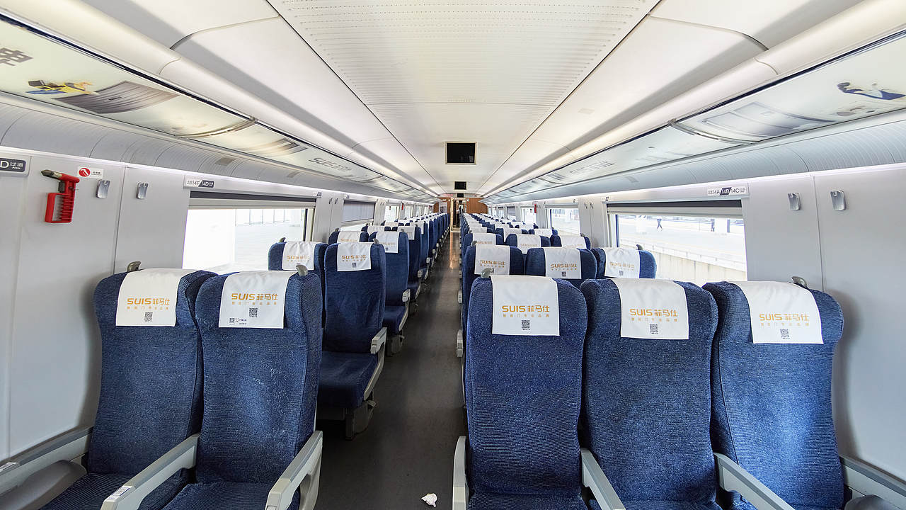 SUIS菲马仕智能门高铁冠名专列品牌推广全案（图ZMjkxNzkxNTIw） - 品牌 - 站酷设计师定谔猫原创素材 - 站酷ZCOOL
