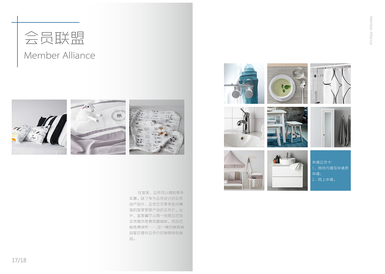 画册（图ZOTM5Njg3NTI=） - 书籍/画册 - 站酷设计师一只寒笙原创素材 - 站酷ZCOOL