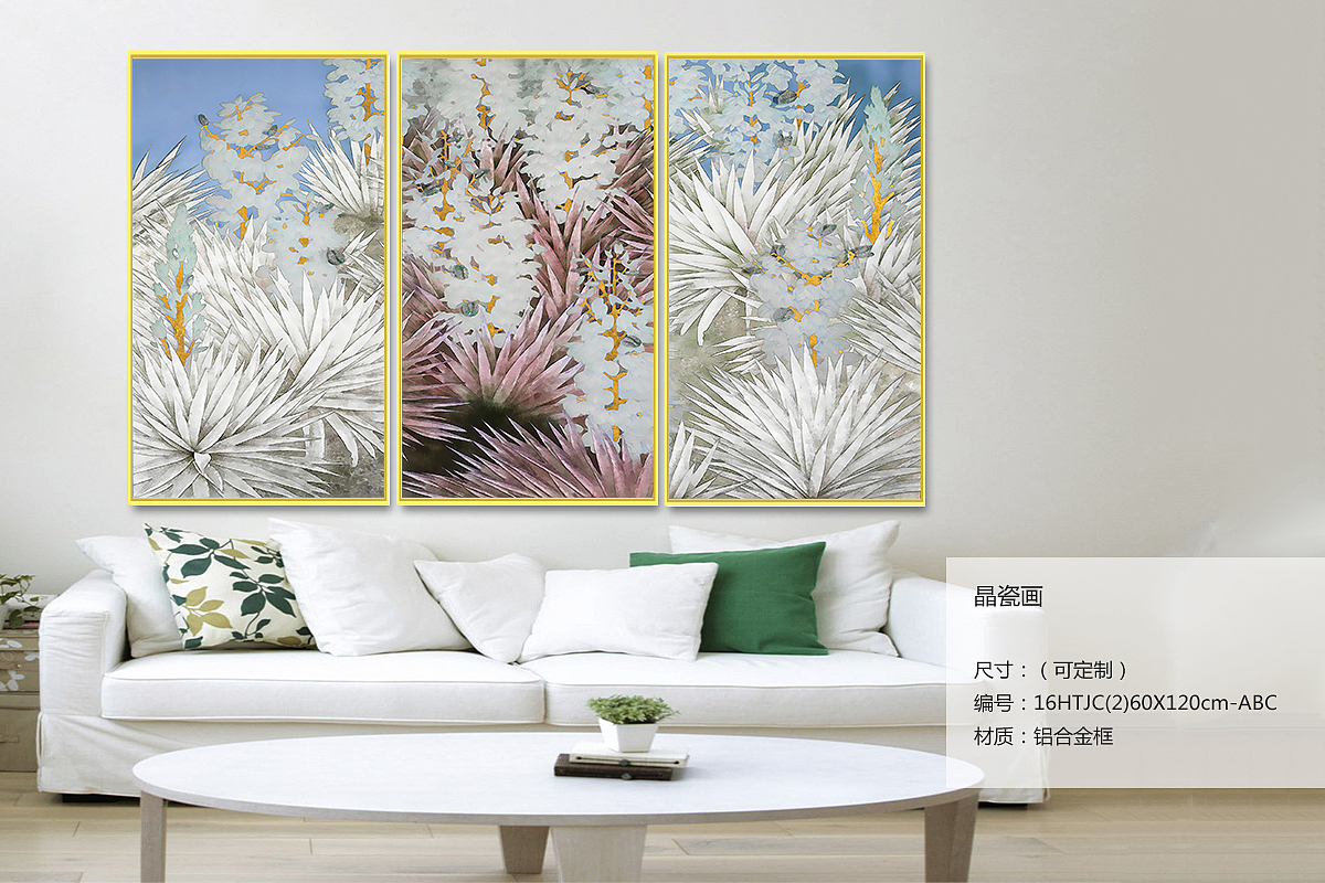 抽象手绘油画（图ZMjYzNDc2NzQ0） - 酒店餐饮设计 - 站酷设计师华雅诗装饰画黄悦原创素材 - 站酷ZCOOL