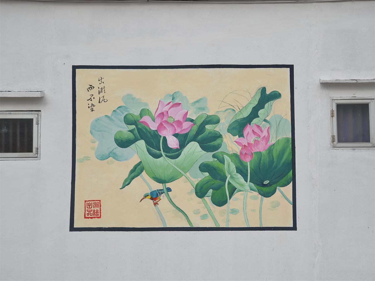 潮州墙绘——《潮绘工作室》作品