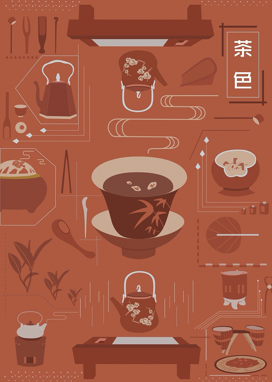 中华传统色与物（图ZMjU3NzA2NDgw） - 其他 - 站酷设计师旺崽爱喝AD钙原创素材 - 站酷ZCOOL