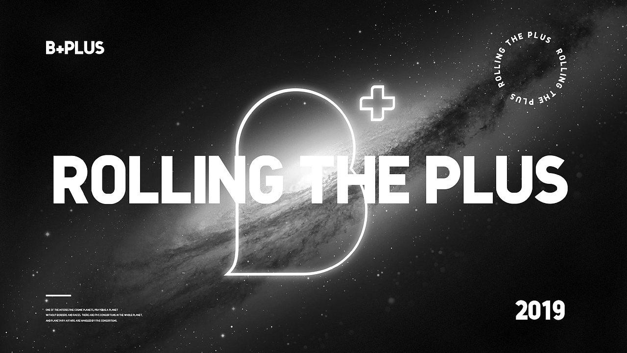 B+PLUS品执-品牌升级提案