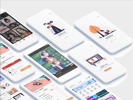 匠心教育app（个人主页-ZNDEyMDU4NDQ=） - 交互/UE - 站酷设计师小苹果99原创素材 - 站酷ZCOOL