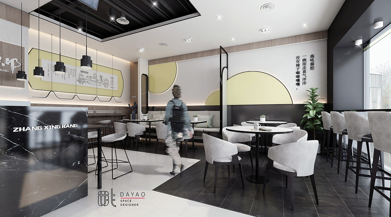 张兴邦·擀面皮肉夹馍品牌店面升级设计（图ZMTkzODYyOTg0） - 商业空间设计 - 站酷设计师OXDGROUP大姚原创素材 - 站酷ZCOOL