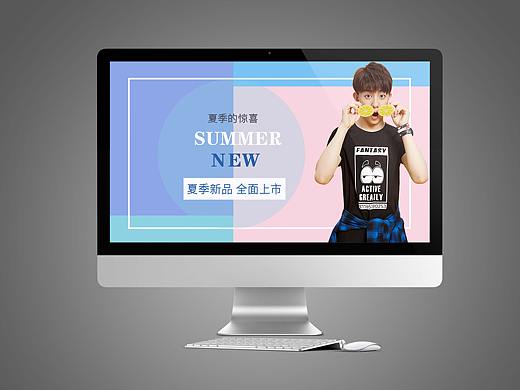 banner（個人主頁-ZMjcyMTQ3NDg=） - 運(yùn)營設(shè)計 - 站酷設(shè)計師JadeCZ原創(chuàng)素材 - 站酷ZCOOL