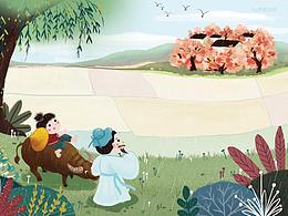 儿童插画平面风