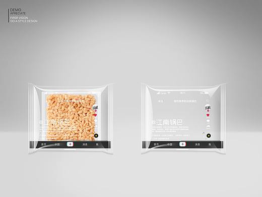 锅巴包装　食品包装　