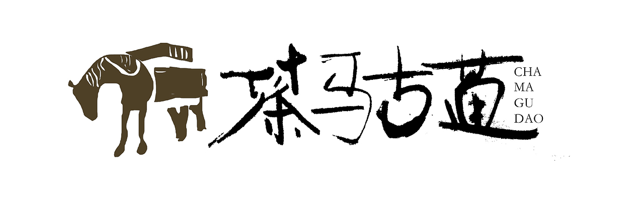 字体logo