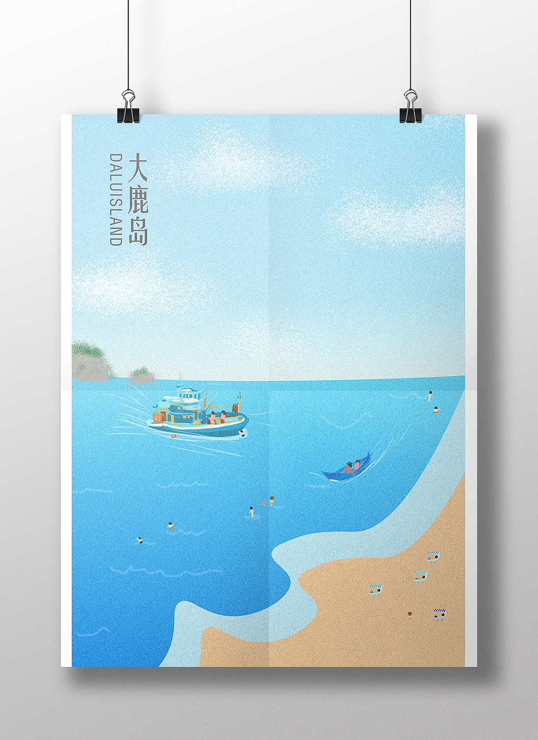 插画风格系列海报（图ZNTIyMzczNjg=） - 海报 - 站酷设计师qiuyueqiuyue原创素材 - 站酷ZCOOL