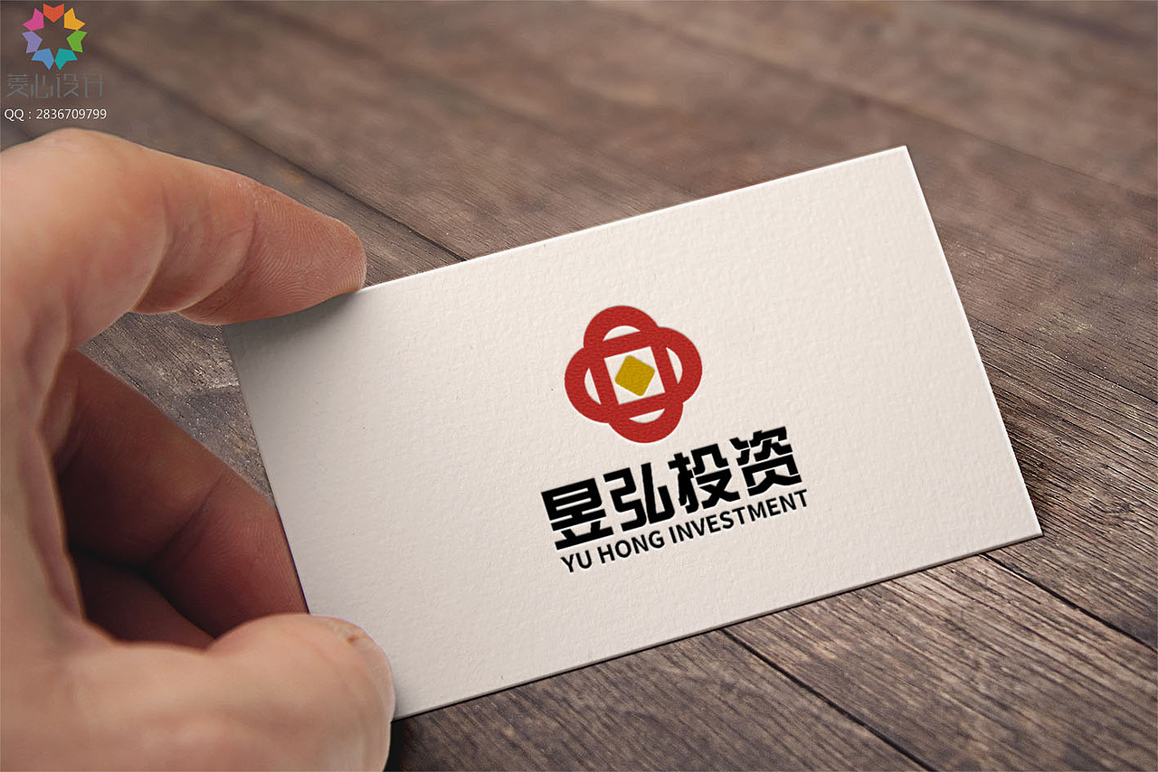 菱心品牌设计,标志设计,logo设计,字体设计,原创