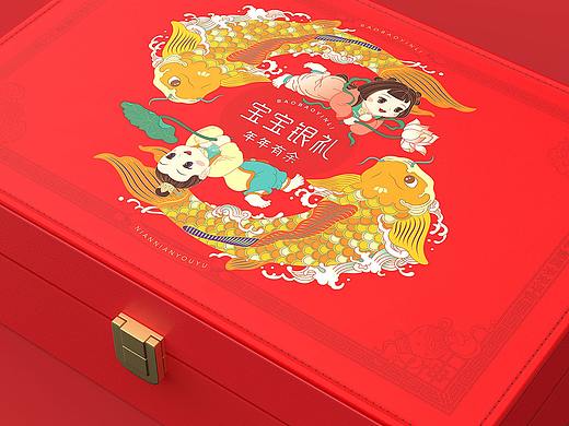 宝宝礼盒设计