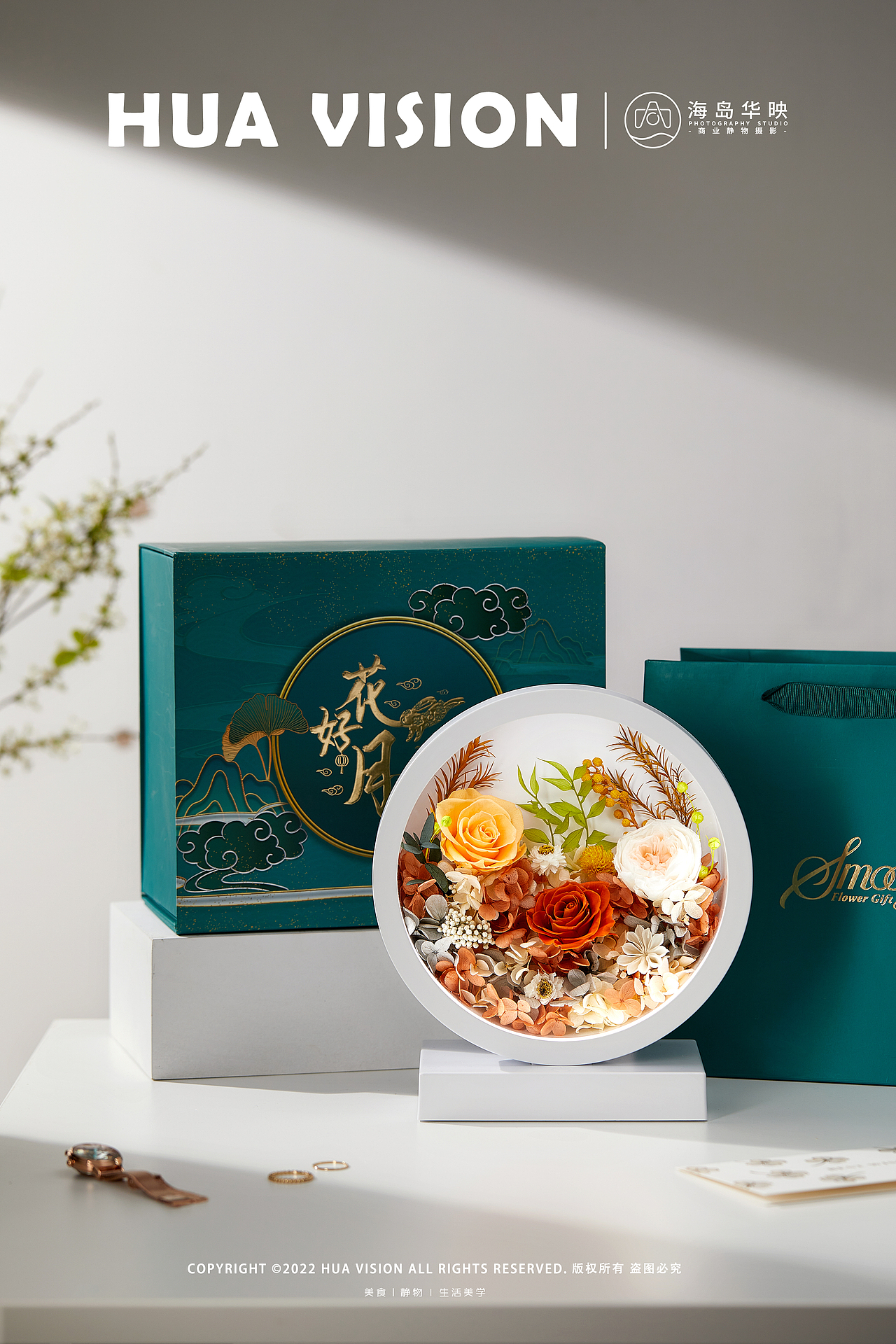 永生花小台灯（图ZMzA3MzE5MTQ4） - 产品摄影 - 站酷设计师海岛华映静物摄影原创素材 - 站酷ZCOOL