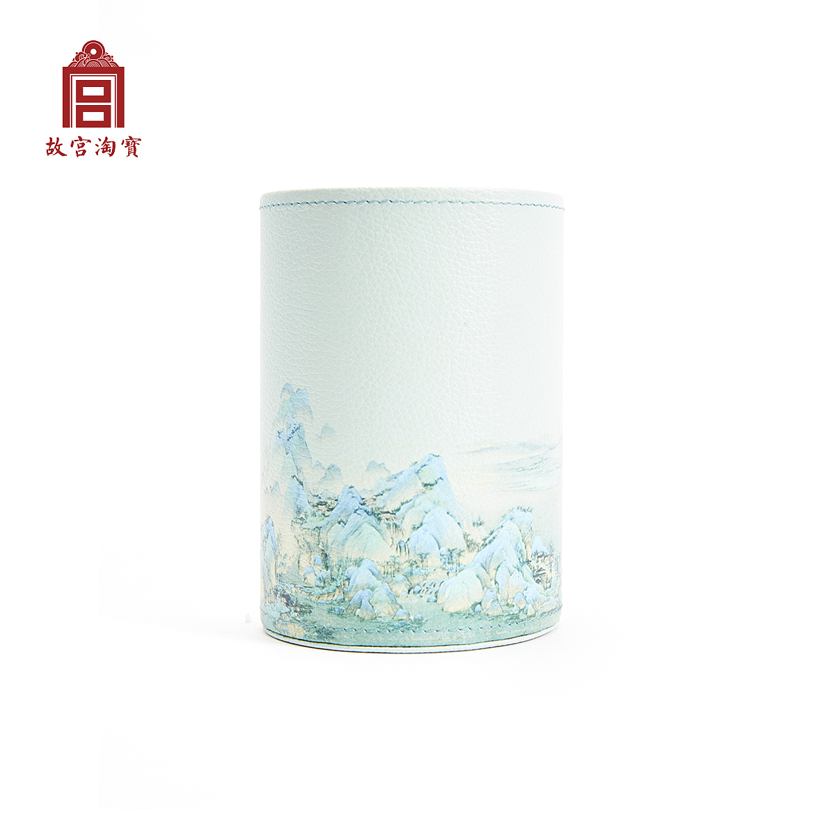 【故宫淘宝】千里江山系列产品