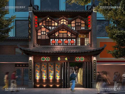 深圳市华强北·繁楼空间设计-花万里设计 [复制链接]