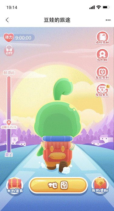 2017-2019运营设计总结