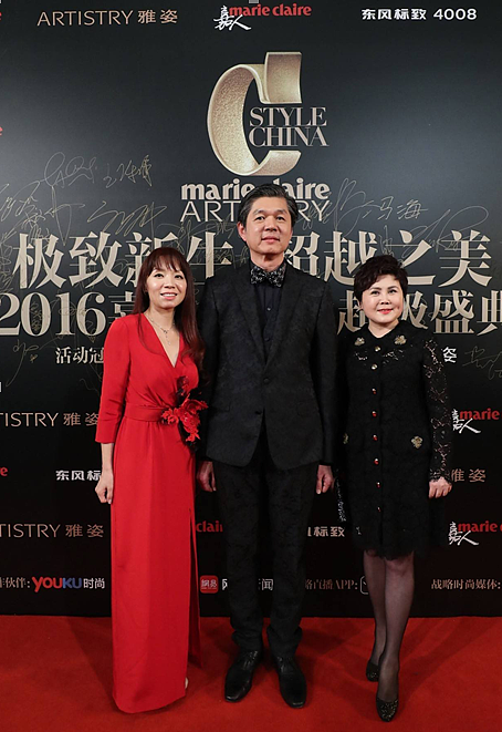 安利老板 安利老板