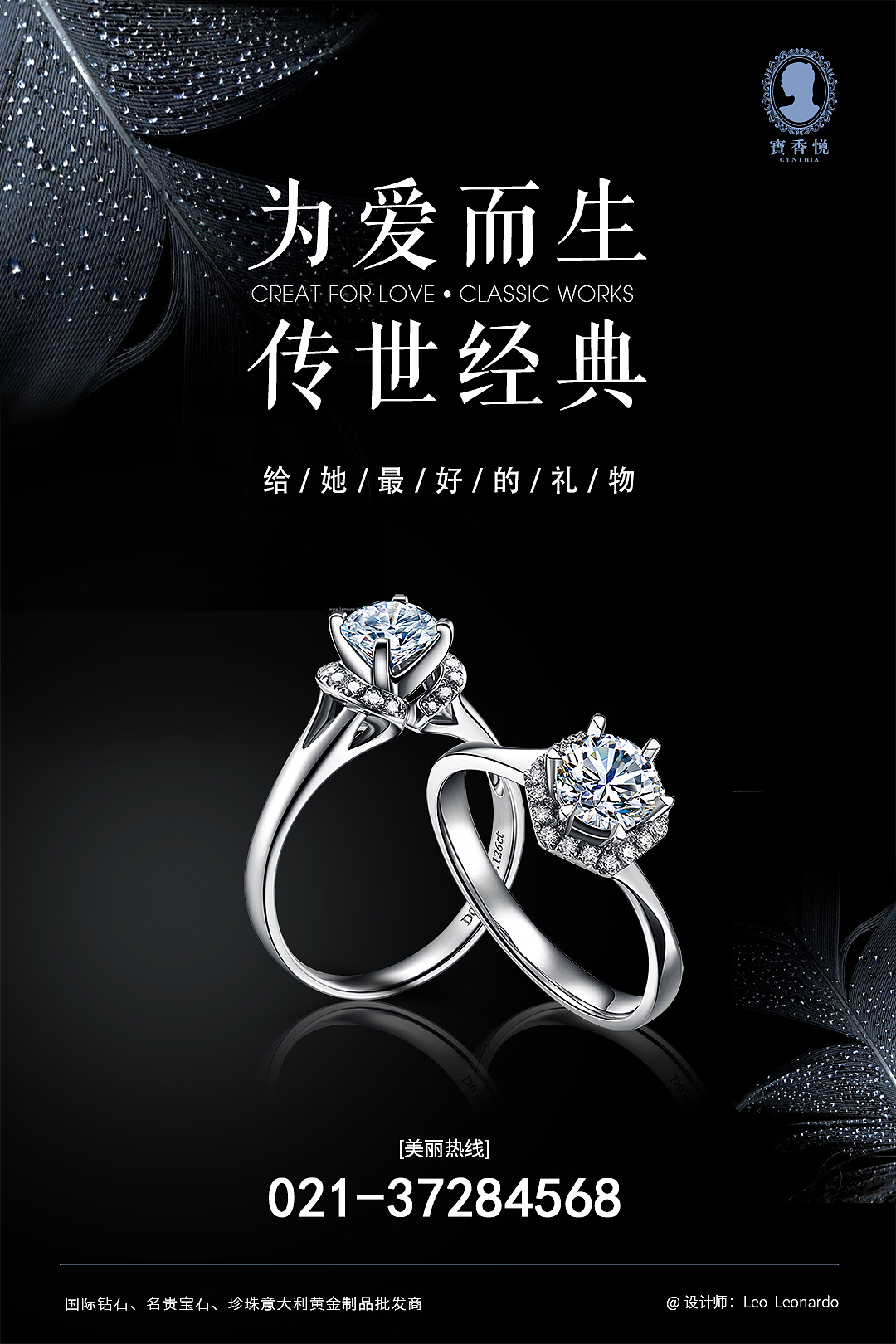 医美（点击可放大 滑动查看）