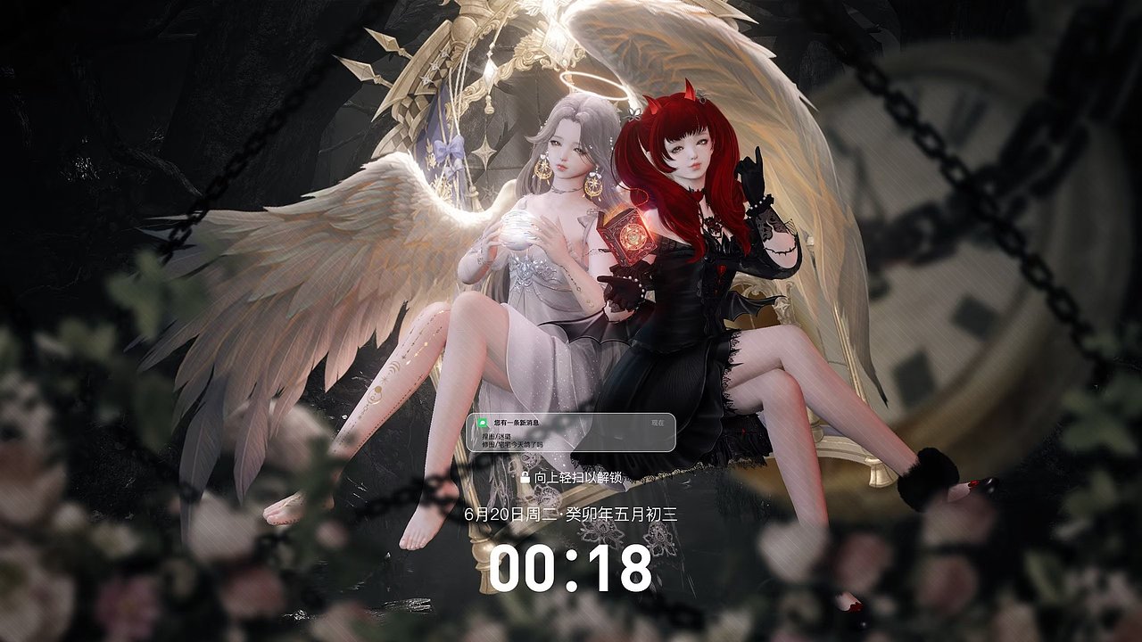 天刀修图-天使x恶魔（图ZMzQ0MDkwODIw） - 其他 - 站酷设计师化时原创素材 - 站酷ZCOOL