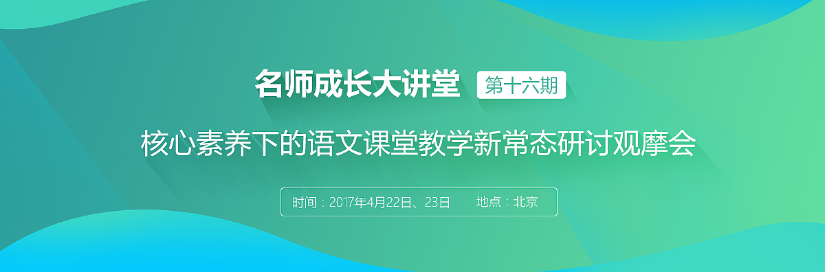网站的banner（图ZNzc1OTM4MzY=） - 企业官网 - 站酷设计师aaxiao原创素材 - 站酷ZCOOL