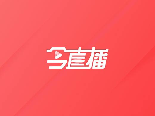 直播logo设计