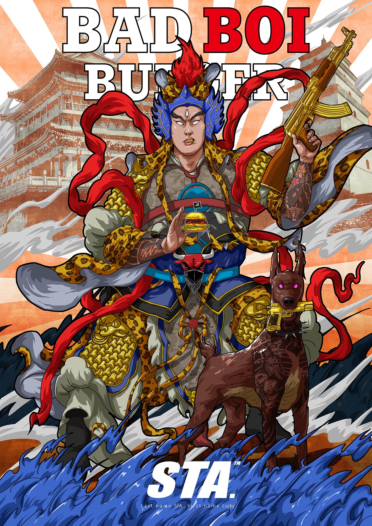 BAD BOI 二郎神（图ZOTA0NzU2OTI=） - 商业插画 - 站酷设计师2eusway原创素材 - 站酷ZCOOL