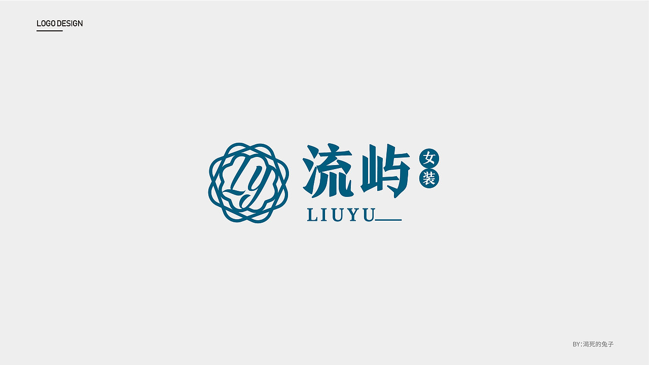 LOGO|标志01（图ZMTQ3MjUyNzY4） - Logo - 站酷设计师渴死的兔子原创素材 - 站酷ZCOOL