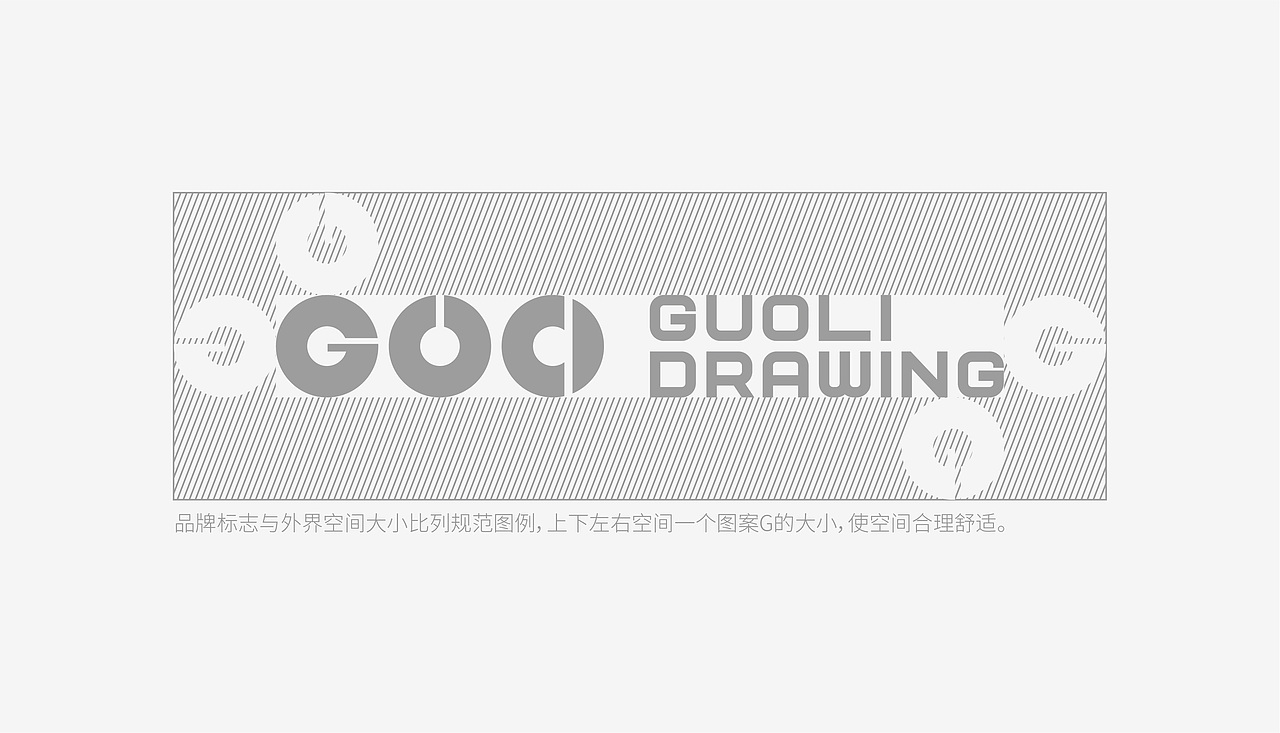 梦品牌 | 果力美术品牌升级全案服务