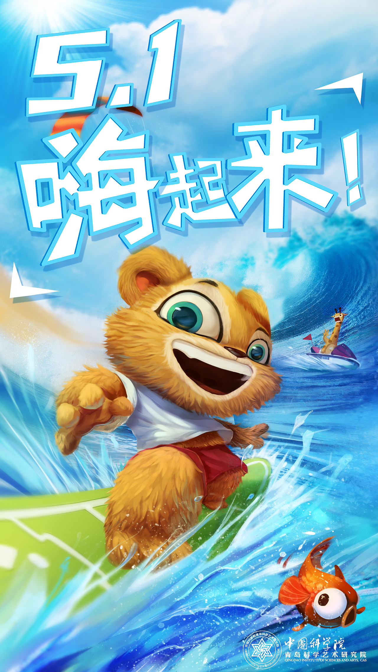 2012-2022的画画之路（图ZMjg5ODc5NjAw） - 其他 - 站酷设计师闪闪红星闪闪红原创素材 - 站酷ZCOOL