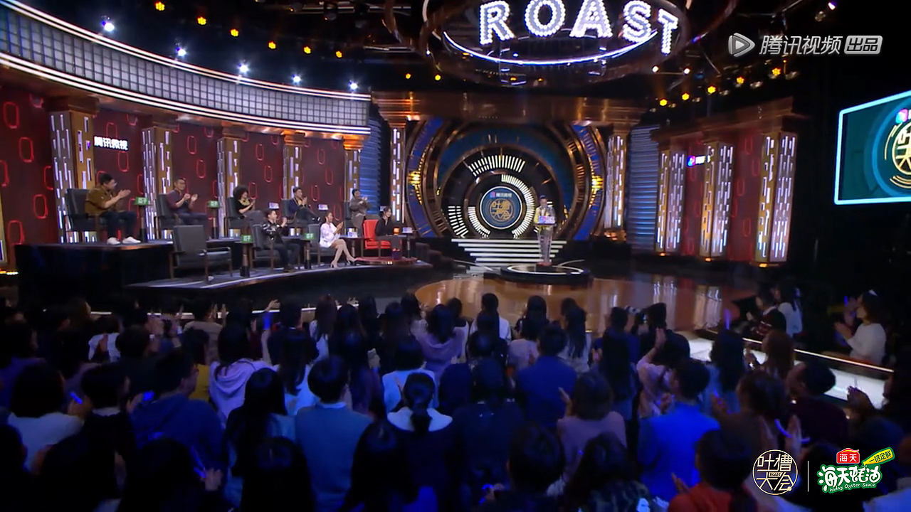 气质乱入，乔杉喜获《吐槽大会3》Talk King（图ZMTM5NzU3NjEy） - 影视后期 - 站酷设计师ccwuli3原创素材 - 站酷ZCOOL