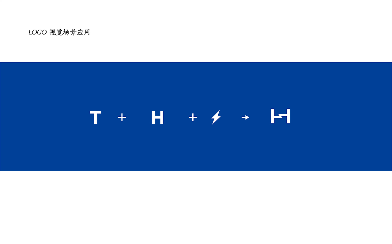 天和电气logo提案（图ZMTcxMzQ1MDAw） - Logo - 站酷设计师紫翎悠扬原创素材 - 站酷ZCOOL