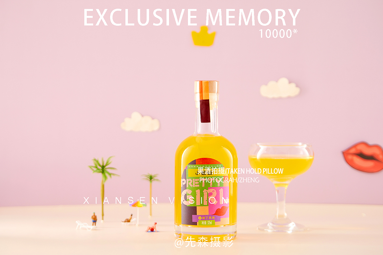 果酒拍摄 成都美食摄影 产品摄影（图ZMjEzMjA3NjI0） - 产品摄影 - 站酷设计师关耳先森美食摄影原创素材 - 站酷ZCOOL