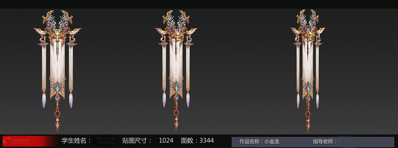 3D手绘模型_龙头旗帜（图ZODQ5MjcyOTY=） - 其他 - 站酷设计师visual_no_1原创素材 - 站酷ZCOOL