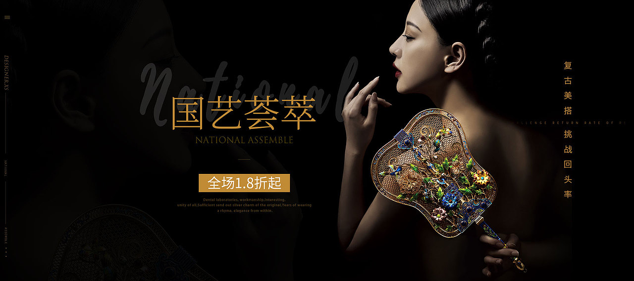 海报banner（图ZMTg2MTg5MDc2） - 电商 - 站酷设计师云深不知处小兔子原创素材 - 站酷ZCOOL