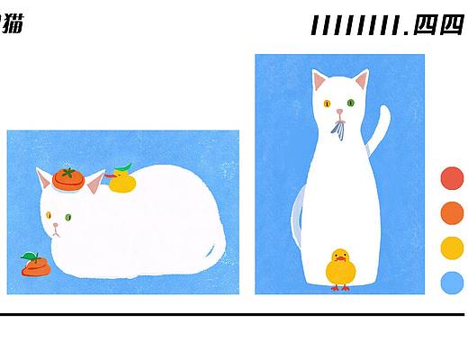《假如我是一只猫》明信片设计