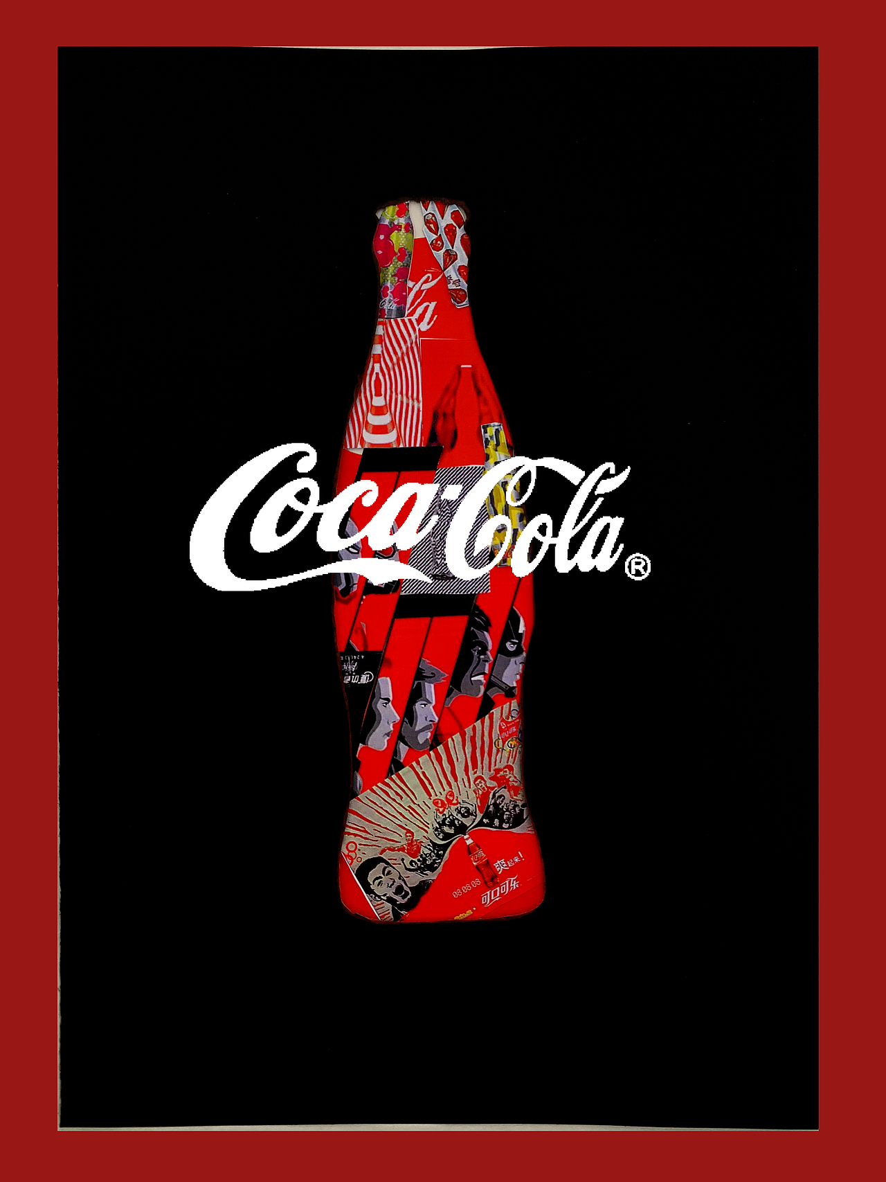 可口可乐招贴（图ZMjM2OTI0NzMy） - 海报 - 站酷设计师Z69849479原创素材 - 站酷ZCOOL