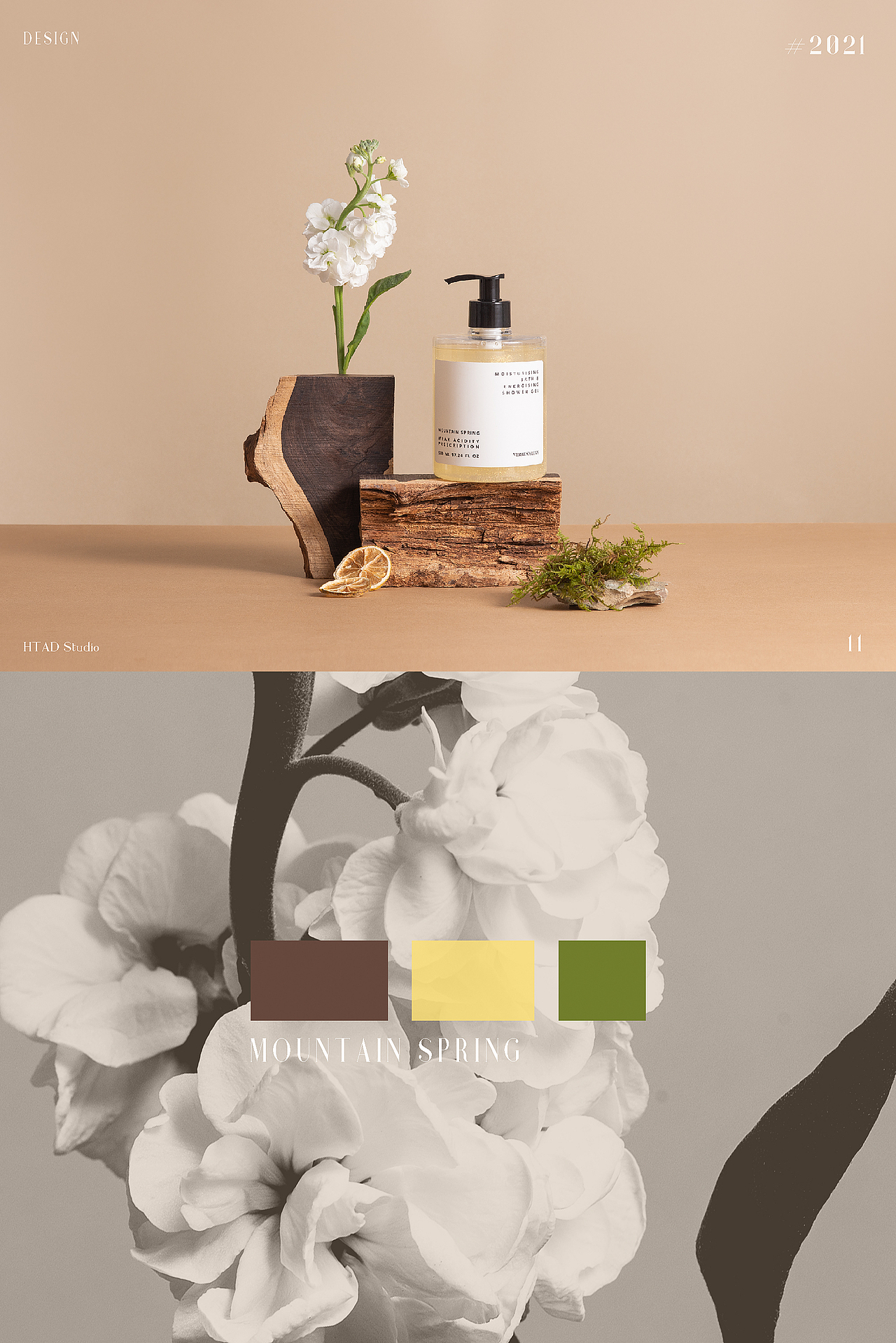 沐浴露 / VERBENA LINN（圖ZMjc5MTc4NzA0） - 產(chǎn)品攝影 - 站酷設(shè)計(jì)師一只叫阿德的海豚原創(chuàng)素材 - 站酷ZCOOL