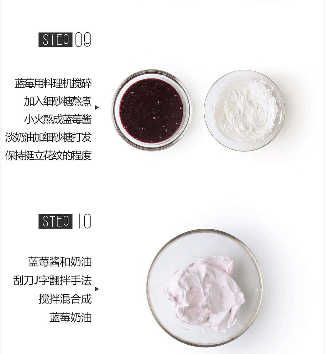 竖品|抹茶拿破仑酥· 层层香脆的治愈魔力（图ZODA5NTAwMDg=） - 短片 - 站酷设计师竖品Food原创素材 - 站酷ZCOOL
