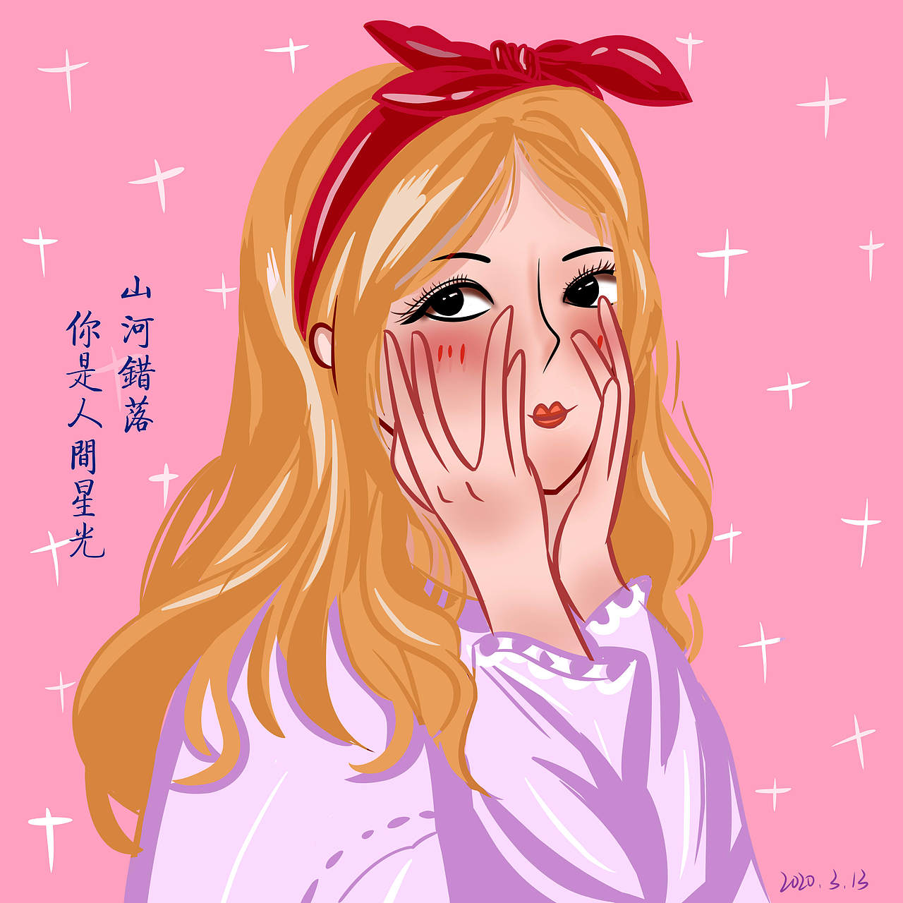 可可爱爱小头像（图ZMjAwNTkzOTAw） - 创作习作 - 站酷设计师憨豆公主原创素材 - 站酷ZCOOL