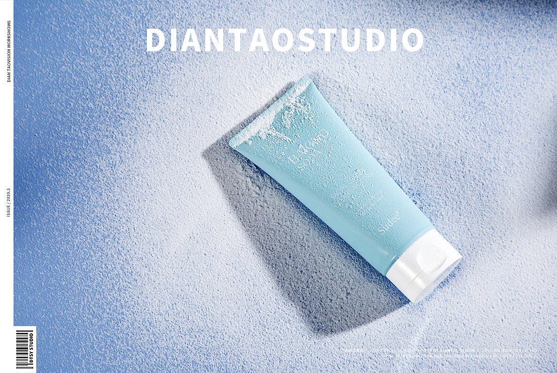 典韬摄影 | 护肤品洗面奶产品拍摄