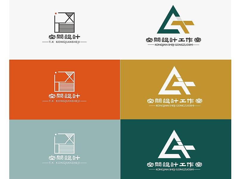 LOGO标志设计