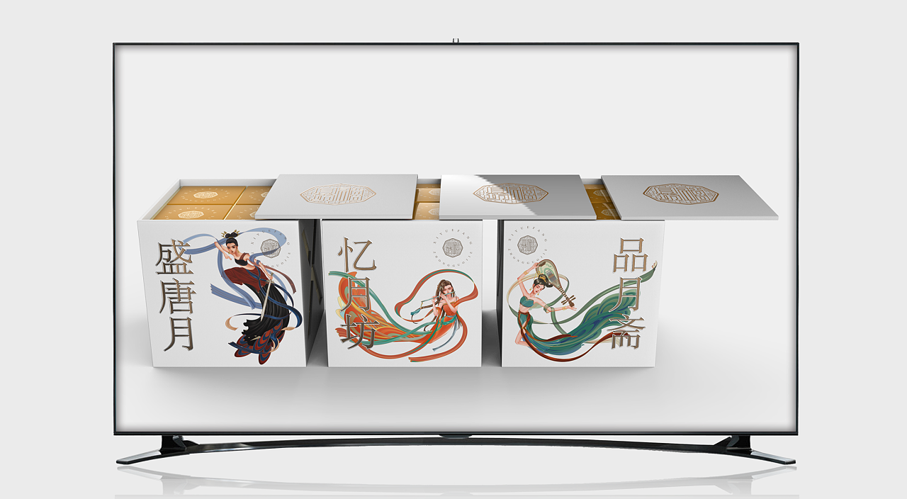 国风飞天月饼包装设计 中秋月饼