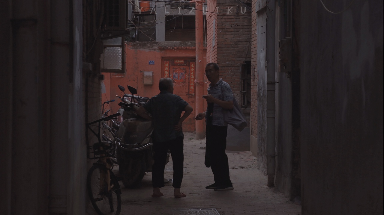 好喜欢人间定格.