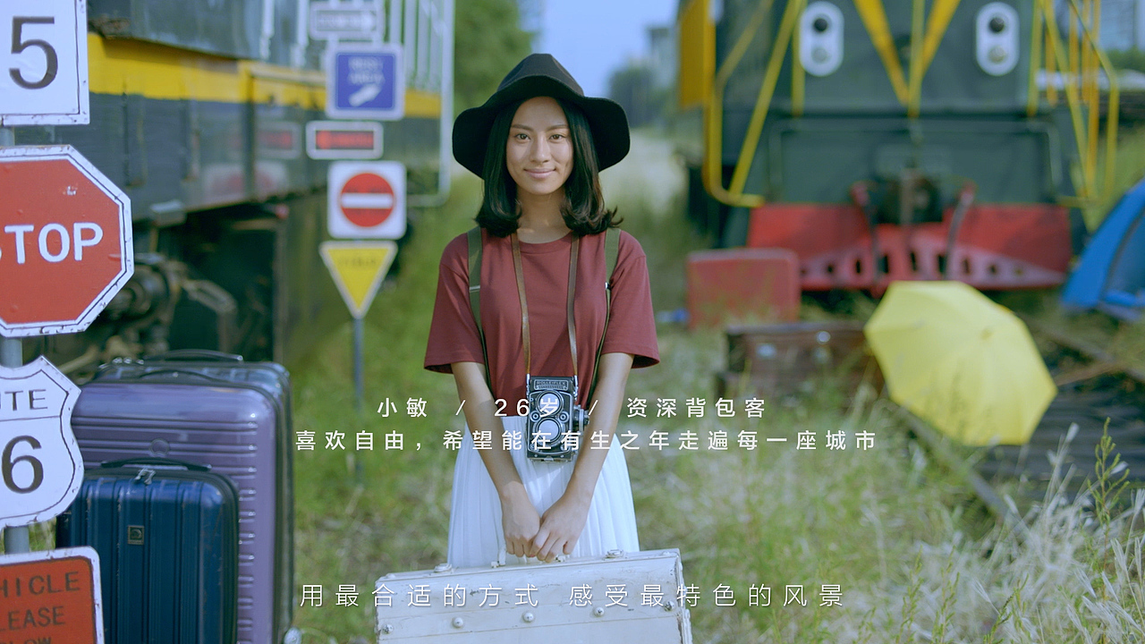 淘宝中国质造宣传片-腔调广告（图ZNzgyMzkzMjQ=） - 短片 - 站酷设计师accent原创素材 - 站酷ZCOOL