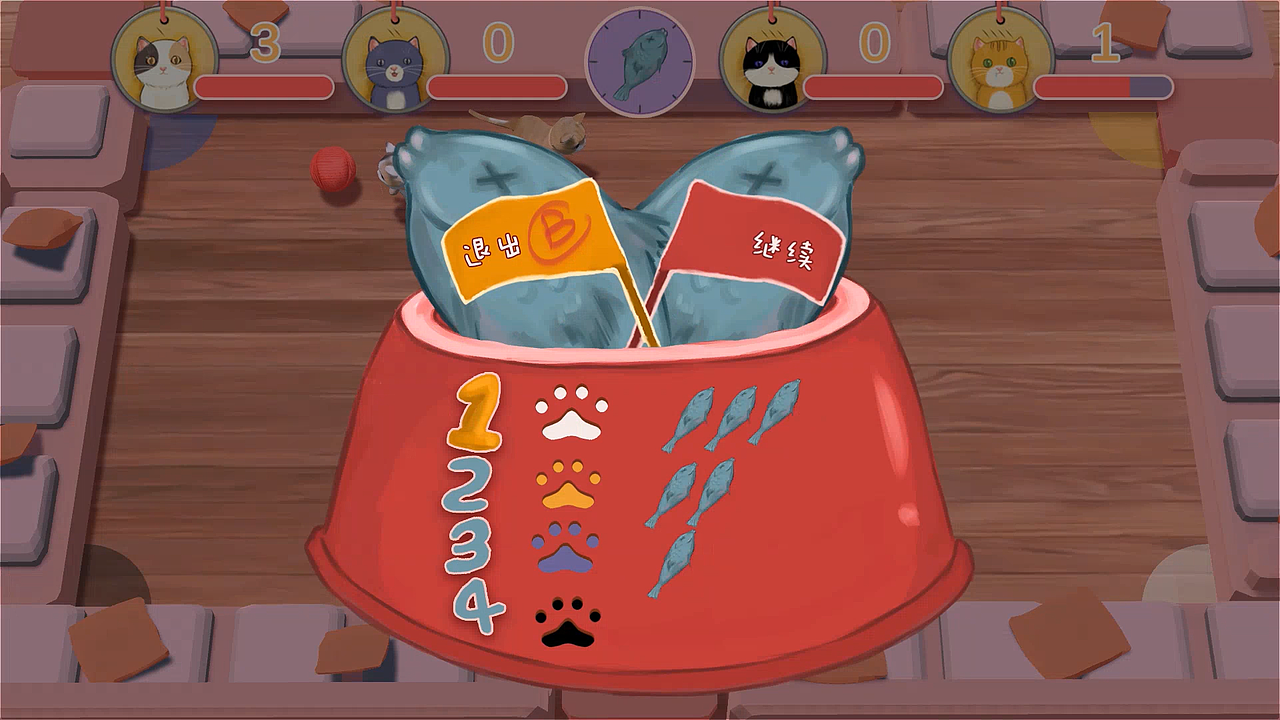 《毛球大作战》游戏美术（图ZMjMwMjU3NDgw） - 独立游戏 - 站酷设计师April夏原创素材 - 站酷ZCOOL
