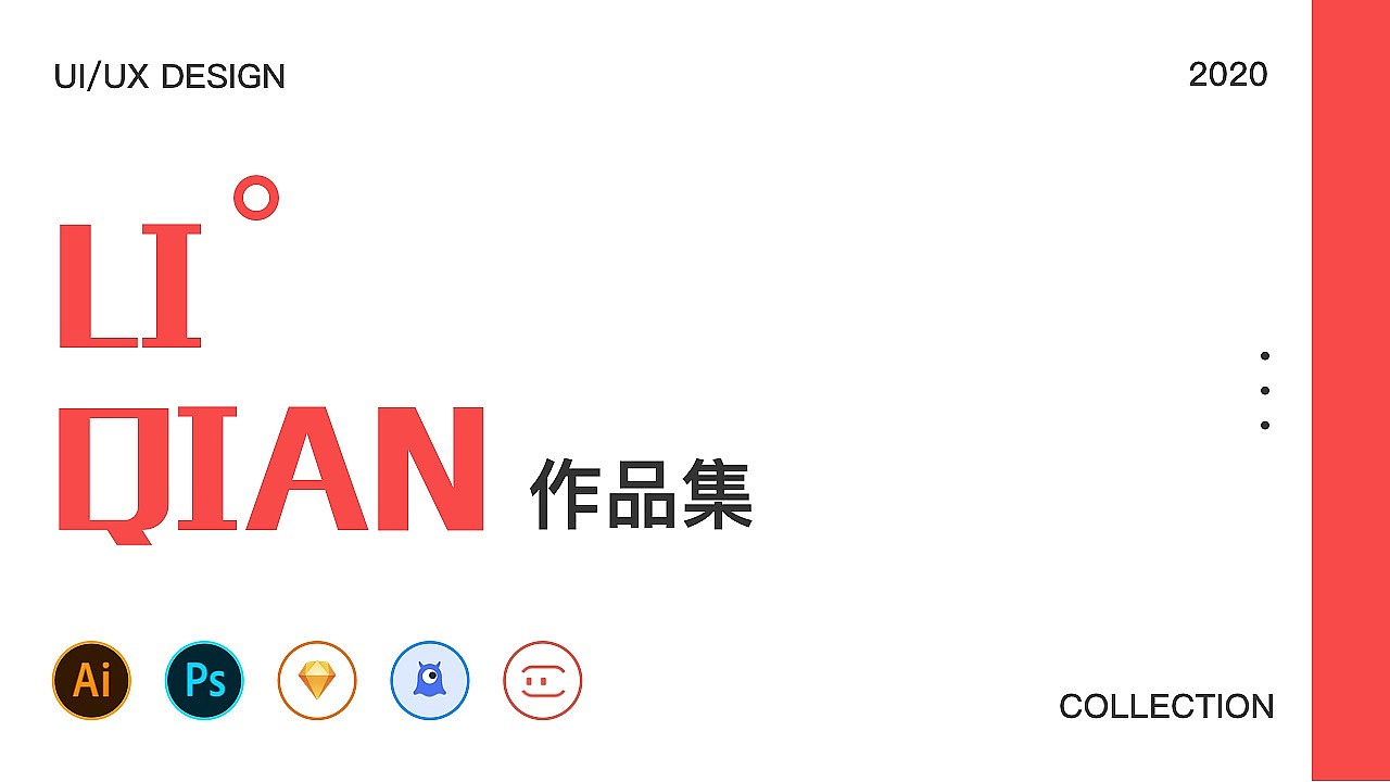 作品集（图ZMjcxNjI4MjY4） - 其他UI - 站酷设计师鲸鱼Jee原创素材 - 站酷ZCOOL