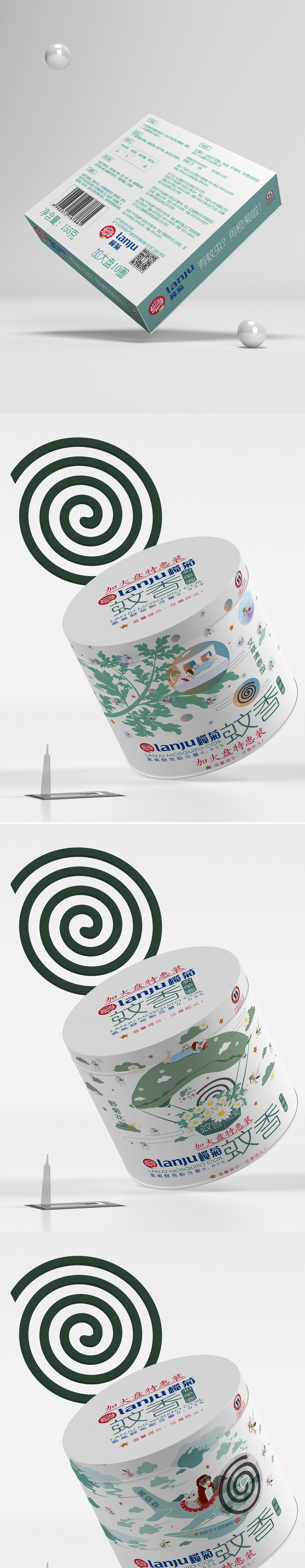 蚊香包装设计提案