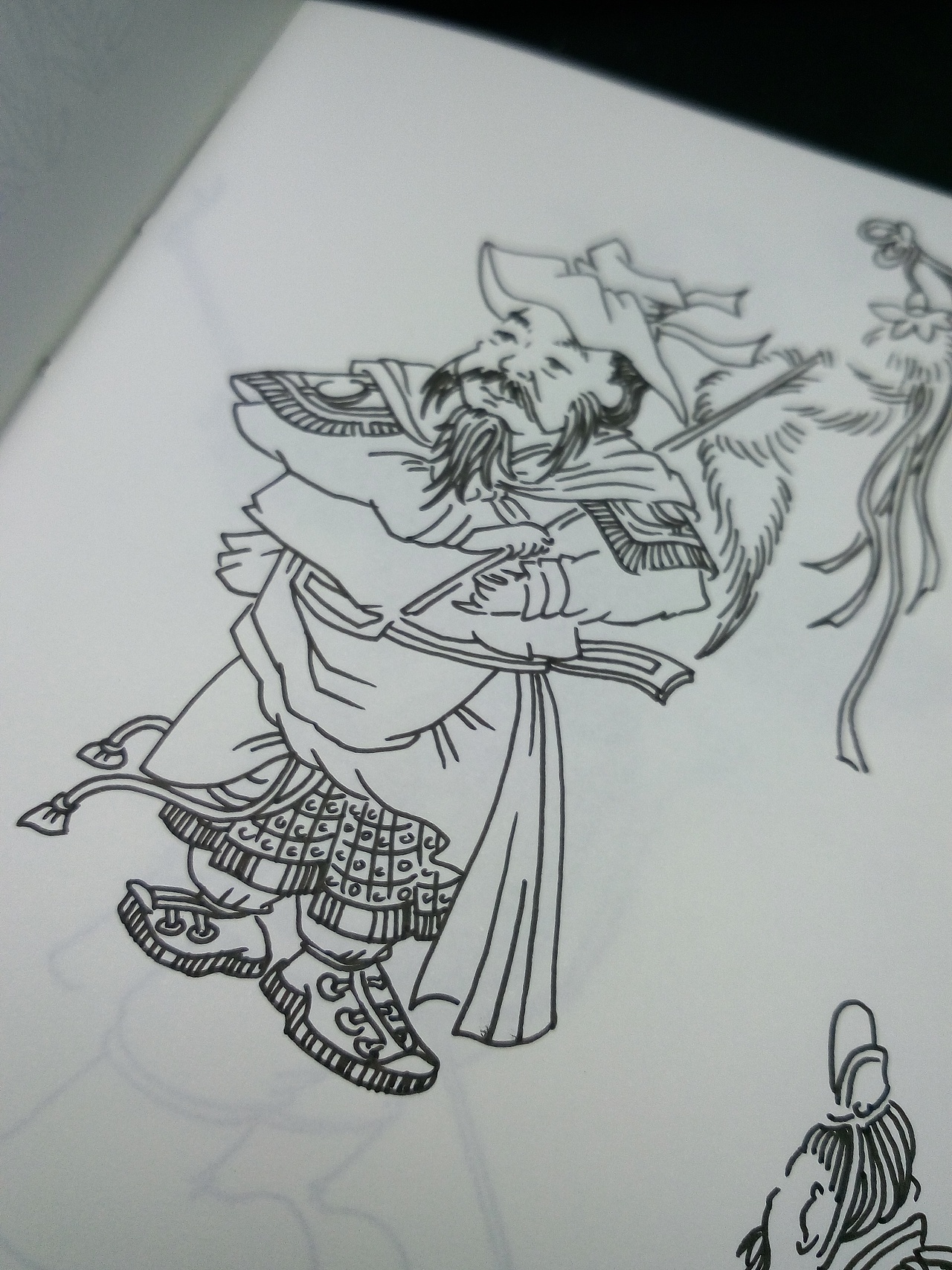 这个是谁来着,哈哈