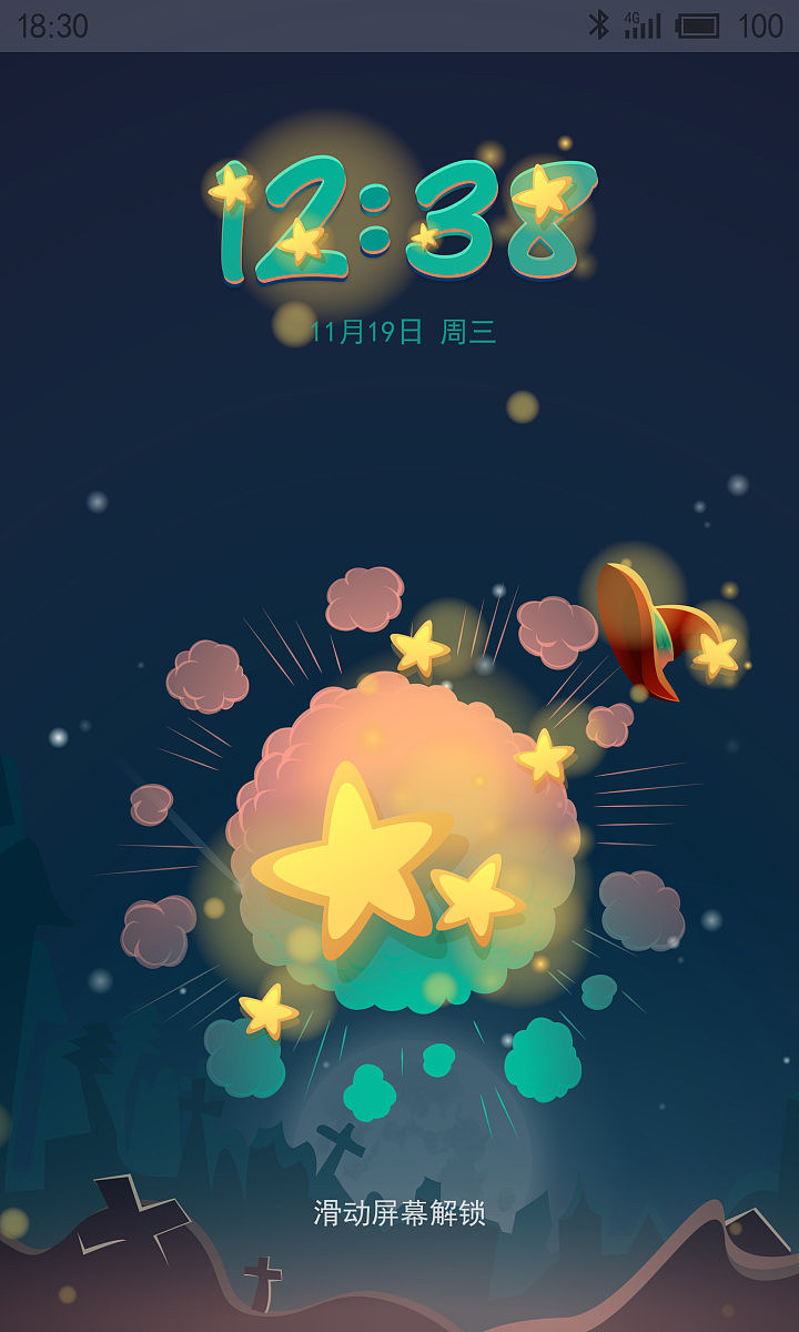 魔法奇妙夜（图ZMjc3MjYzODQ=） - 主题/皮肤 - 站酷设计师languanghui001原创素材 - 站酷ZCOOL