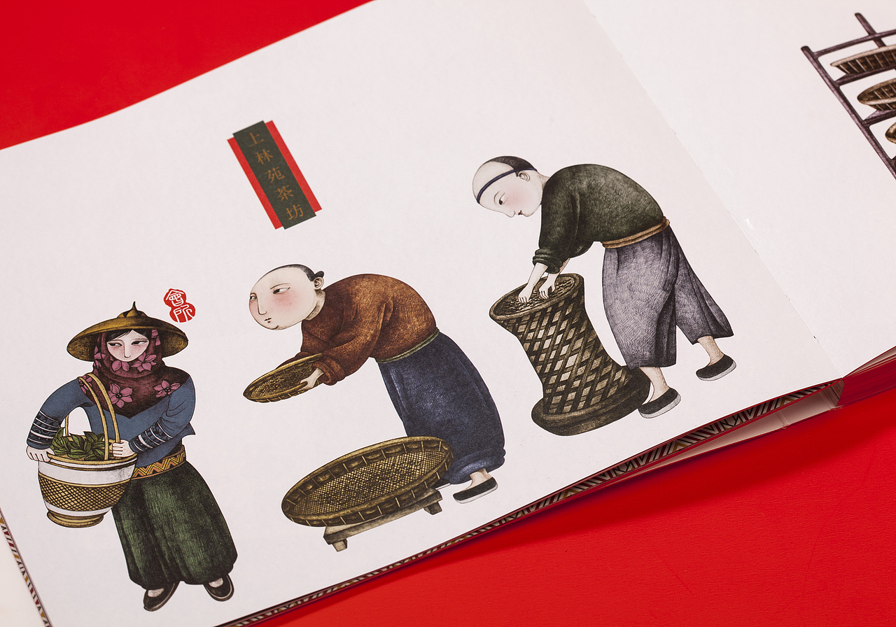 麦禾十年作品集（图ZMTEyOTQ3NDg0） - 书籍/画册 - 站酷设计师喜鹊战略原创素材 - 站酷ZCOOL