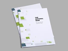 畫冊(cè)設(shè)計(jì)